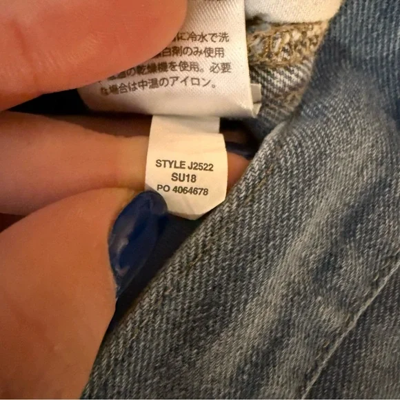 MADEWELL The Perfect Jean Short: Step-Hem Edition Odell Wash High Rise 26 - Picture 7 of 9